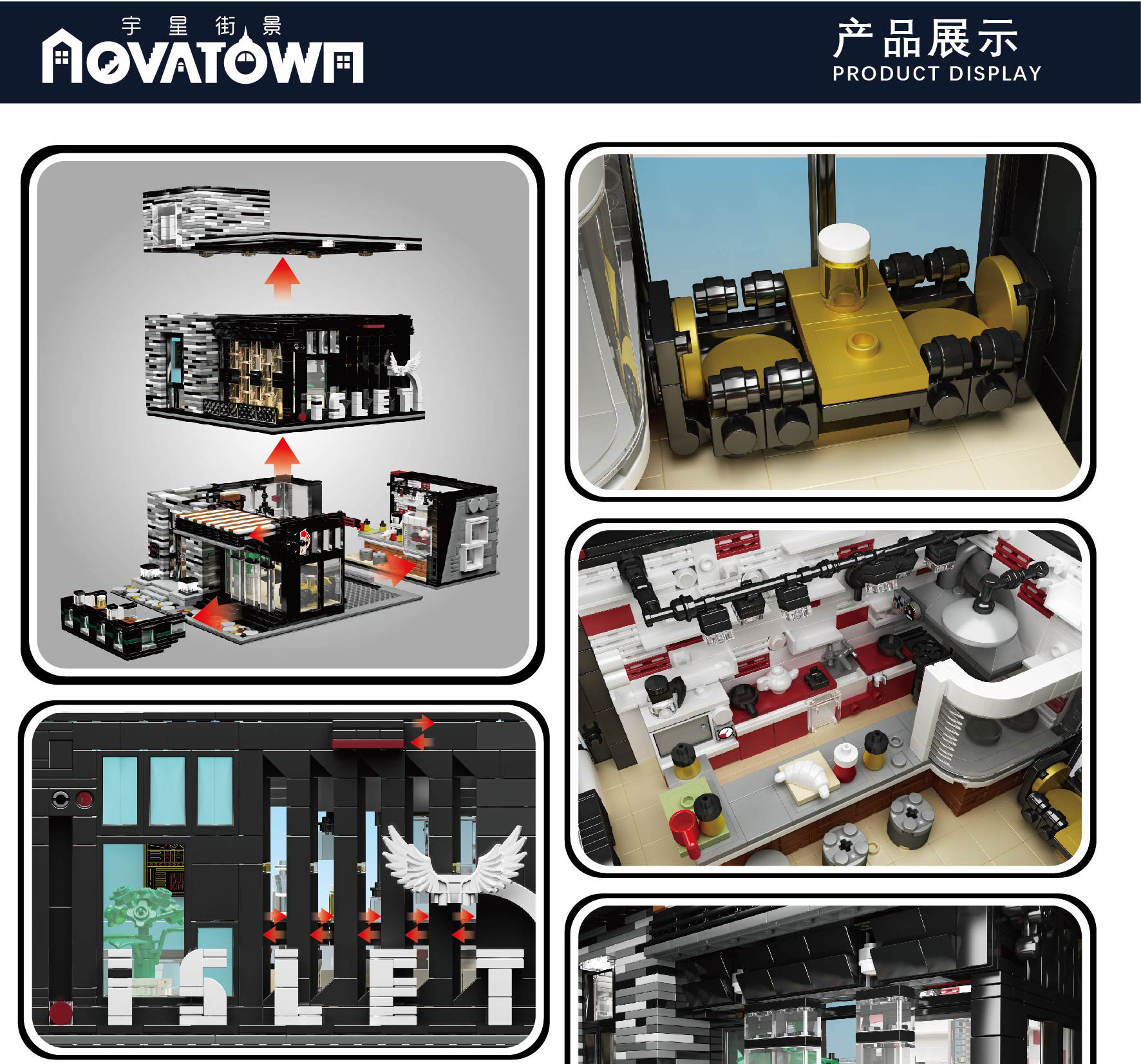 MOULD KING 16042 Pub and Restauran The Islet Bar Nova Town Building Blocks Toy Set