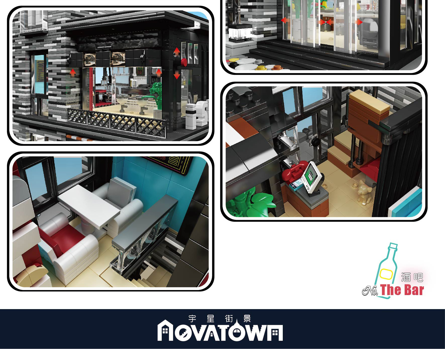 MOULD KING 16042 Pub and Restauran The Islet Bar Nova Town Building Blocks Toy Set