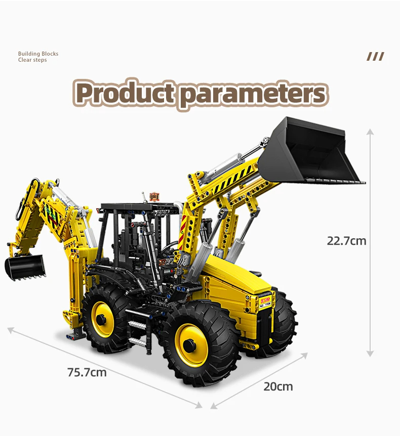 Mould King 17036 Bulldozer Building Blocks Toy Set