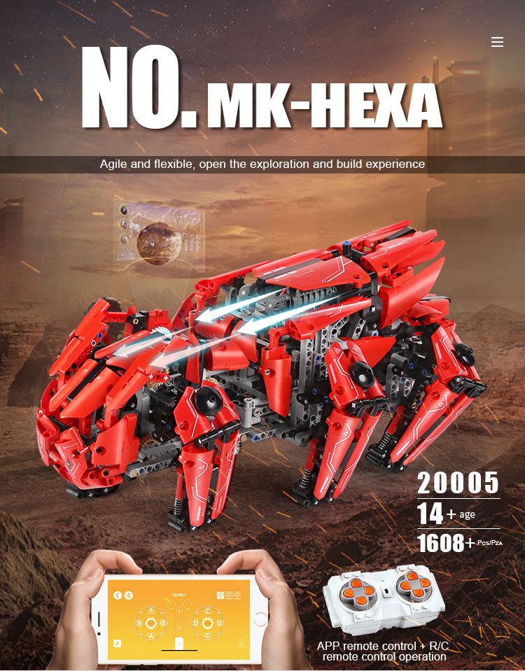 MOLD KING 20005 RC 워킹 탱크 MK-HEXA 빌딩 블록 장난감 세트