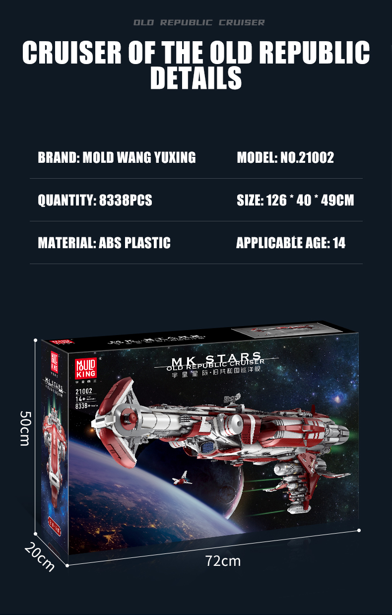 MOLD KING 21002 Old Republic Escort Cruiser Star Wars Juego de bloques de construcción de juguetes