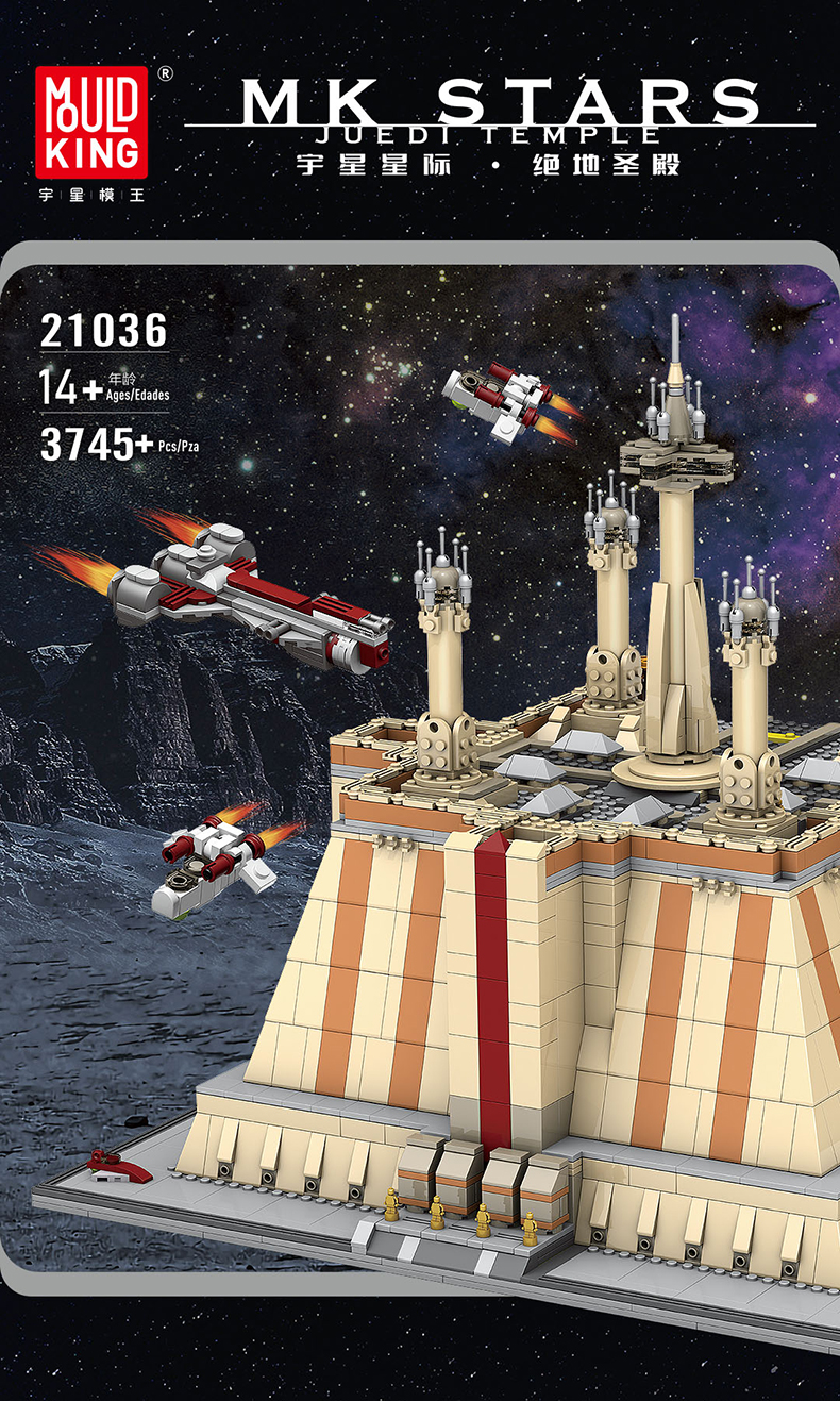 MOULD KING 21036 Templo Jedi Serie Star Wars Juego de bloques de construcción de juguete