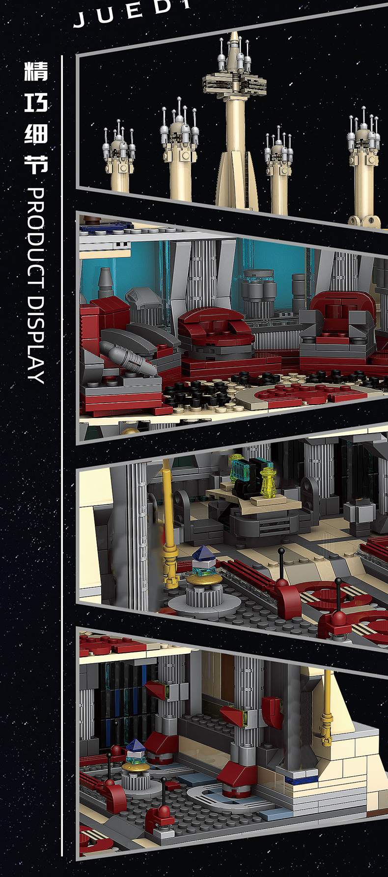 MOULD KING 21036 Temple Jedi série Star Wars blocs de construction ensemble de jouets