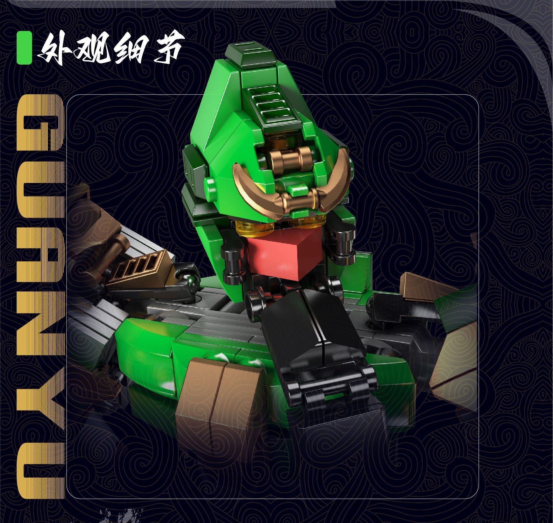 MOULD KING 93002 Five Tiger Generals of Three Kingdoms GuanYu Building Block Toy Set