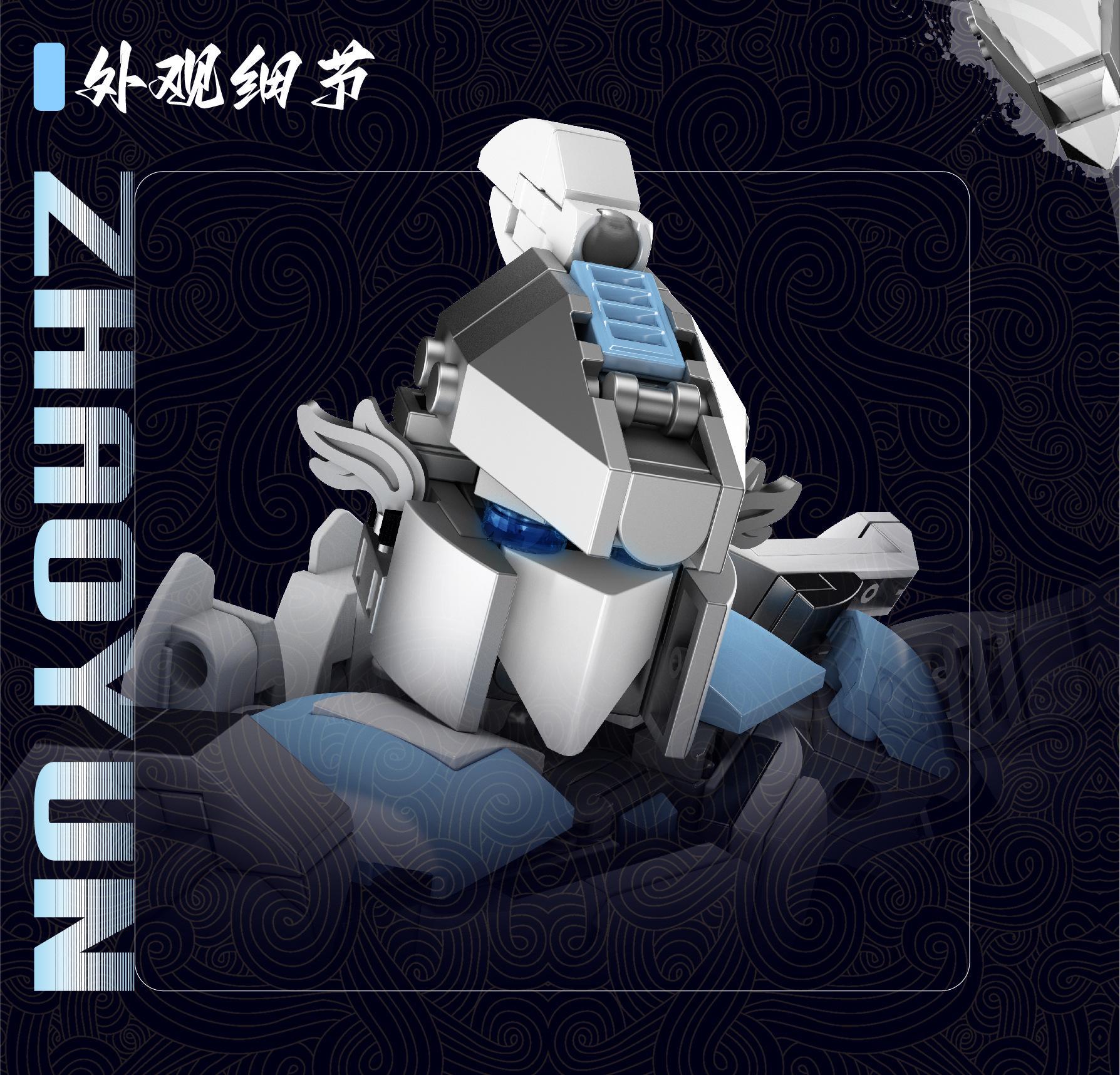 MOULD KING 93003 Five Tiger Generals of Three Kingdoms Zhaoyun Building Block Toy Set