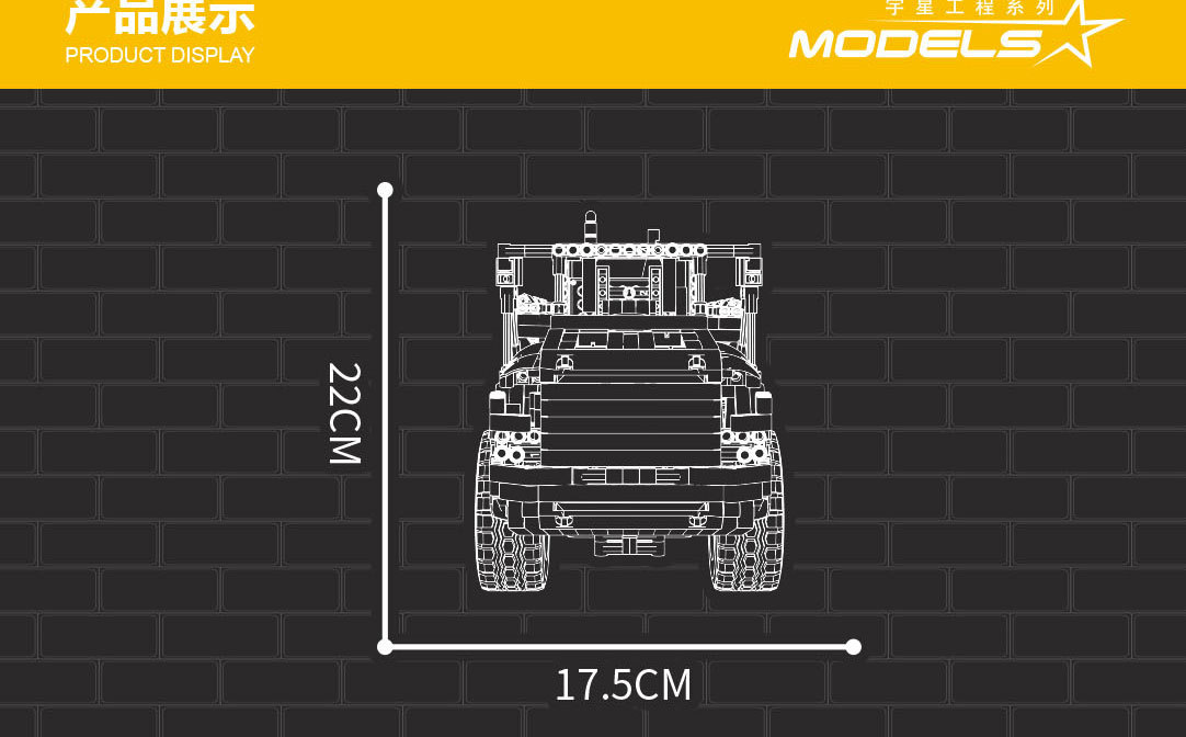  Mould King 17010 Engineering Dump Truck Building Block Kits,  MOC Building Blocks Set to Build, Gift for Kids Age 8+/Adult Collections  Enthusiasts(1888 Pieces with Motor/APP Remote Control) : Toys & Games