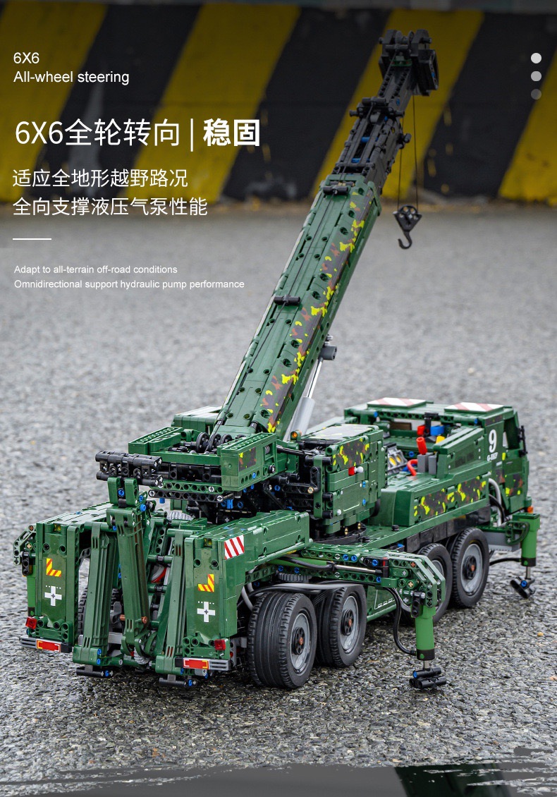 MOULDKING 20009 Military Series Pneumatic Armored Rescue Vehicle Building Blocks Toy Set