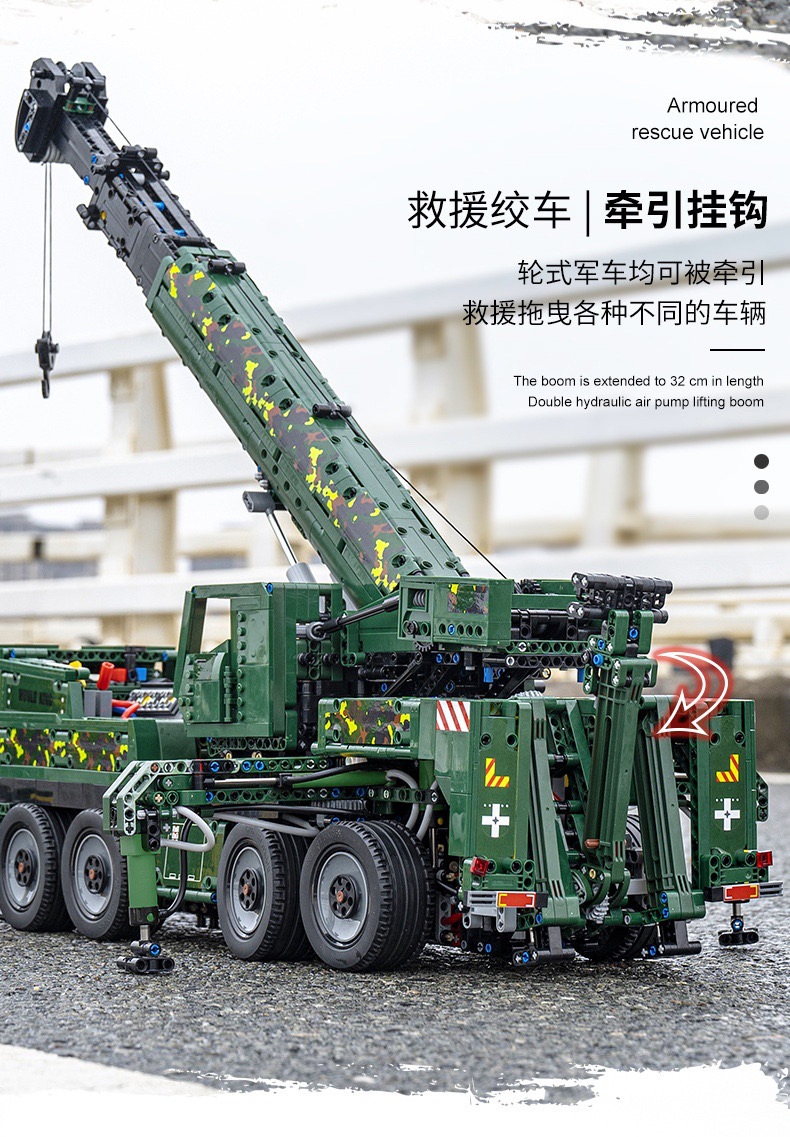 MOULDKING 20009 Military Series Pneumatic Armored Rescue Vehicle Building Blocks Toy Set