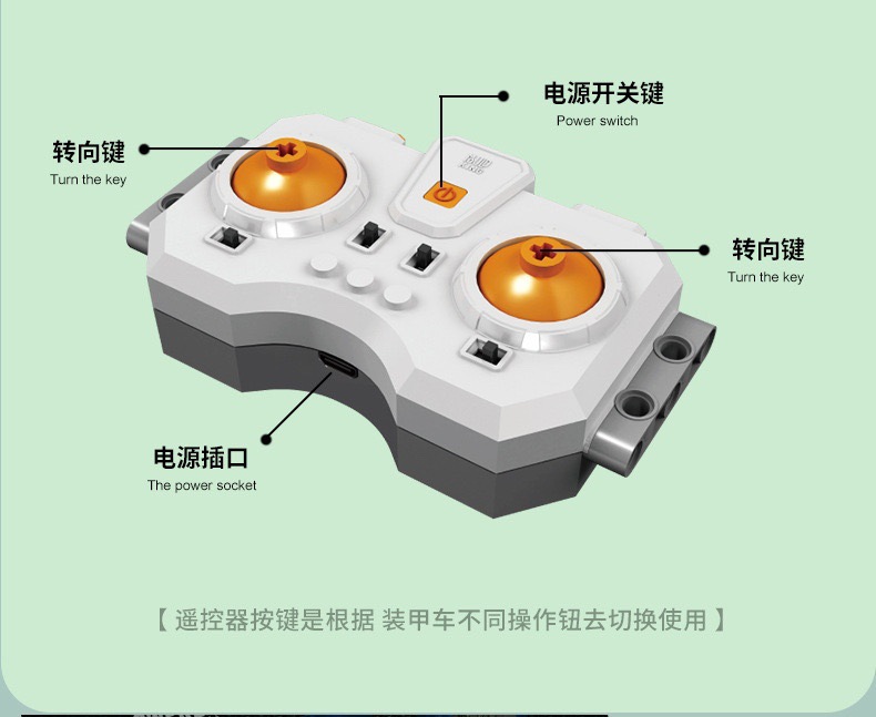 MOULDKING 20009 ミリタリーシリーズ 空気圧装甲レスキュー車両 ビルディングブロック おもちゃセット