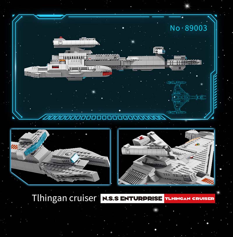 MOYU89003スペーススターシップおもちゃTlhinganクルーザーブロックおもちゃセット