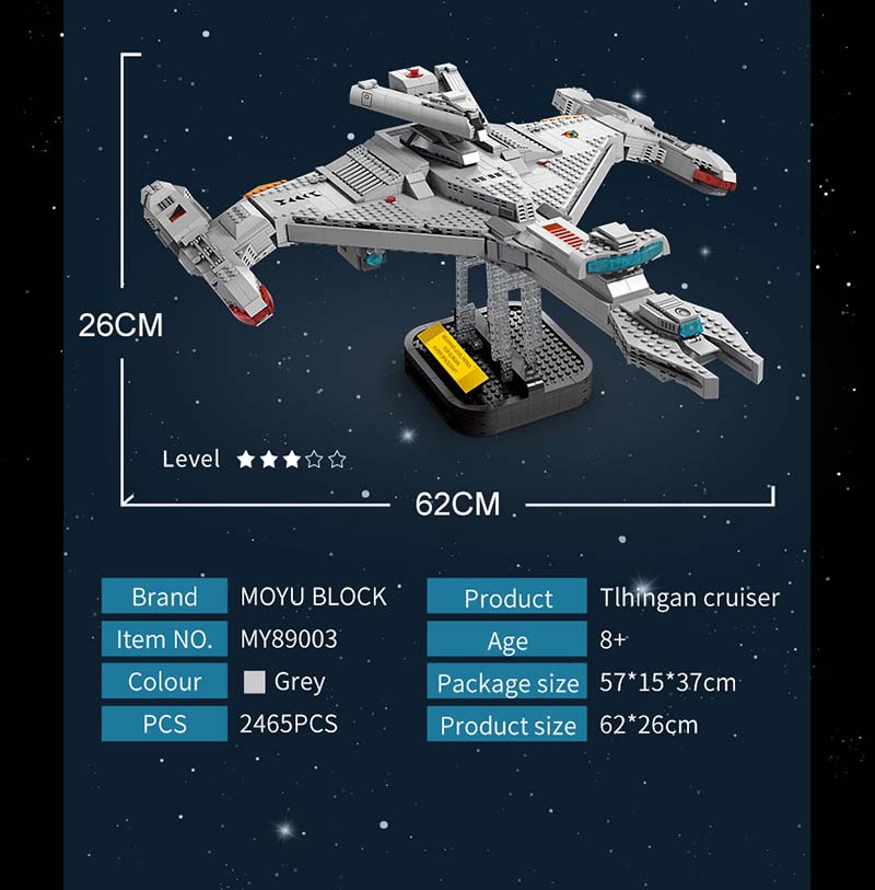 MOYU89003スペーススターシップおもちゃTlhinganクルーザーブロックおもちゃセット