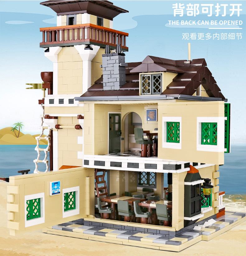 PANGU PG12003 Ensemble de jouets en briques de construction de maison de bateau