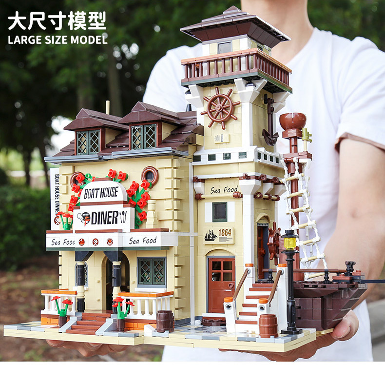 PANGU PG12003 Boat House Building Bricks Toy Set