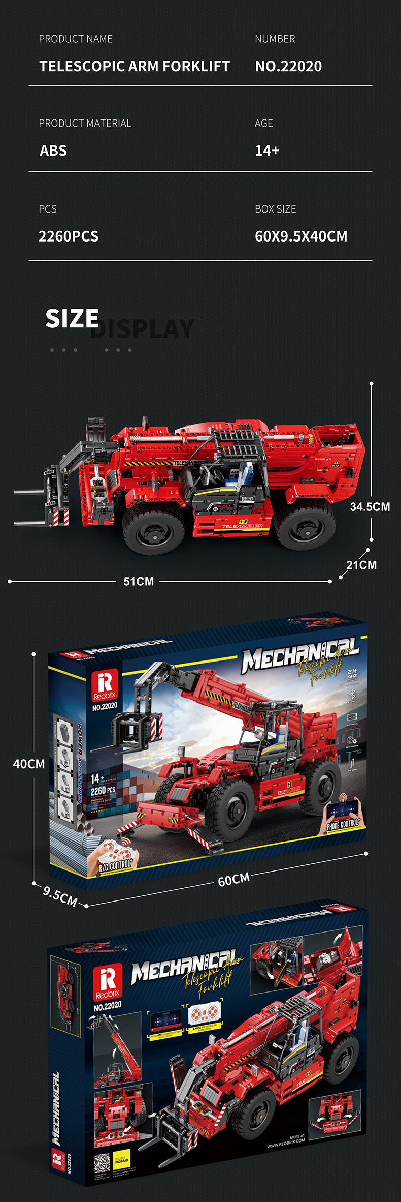 REOBRIX 22020 Telescopic Forklift Truck Technology Machinery Series Building Blocks Toy Set