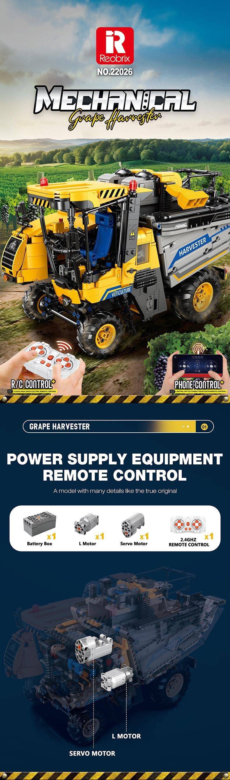 Reobrix 22026 Grape Harvester Remote Control Building Blocks Toy Set
