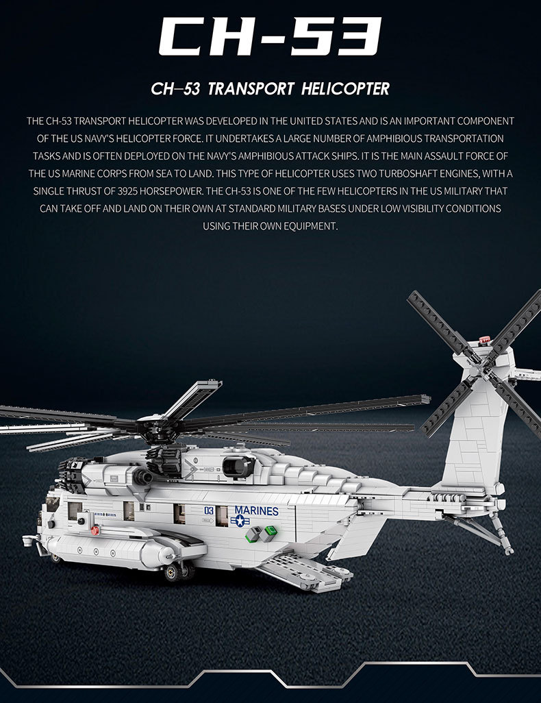 Reobrix 33037 CH-53 Transport Helicopter Building Blocks Toy Set