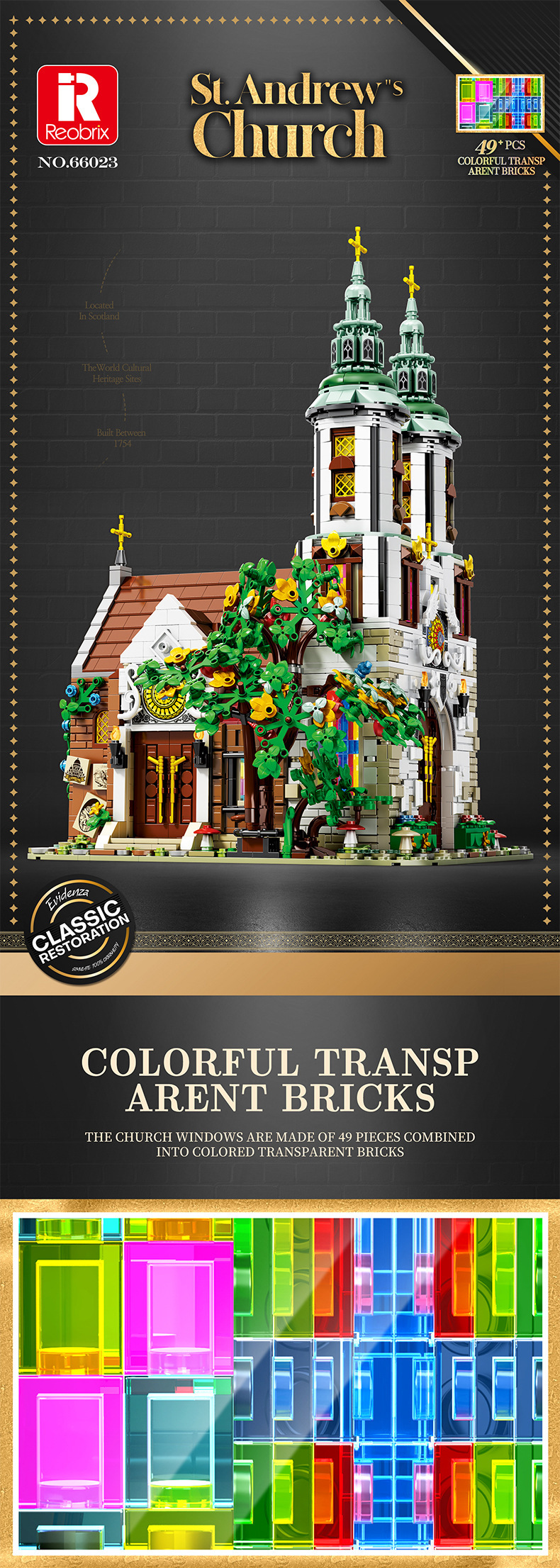 Reobrix 66023 St.Andrew's Church Building Blocks Toy Set
