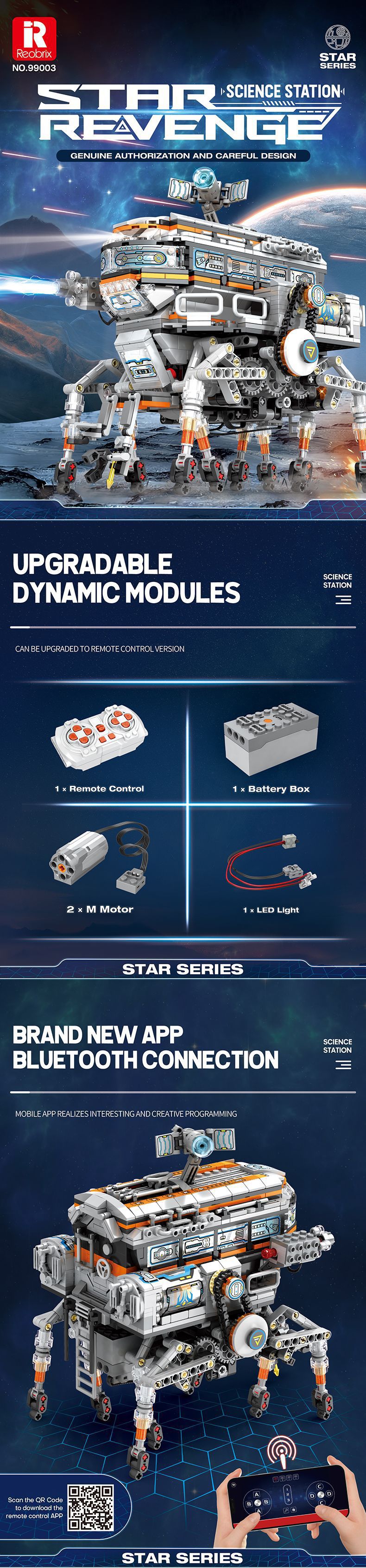 Reobrix 99003 워킹 사이언스 스테이션 머신 빌딩 블록 장난감 세트