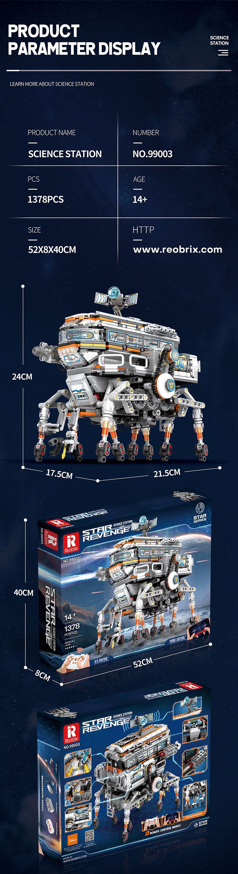 Reobrix 99003 워킹 사이언스 스테이션 머신 빌딩 블록 장난감 세트