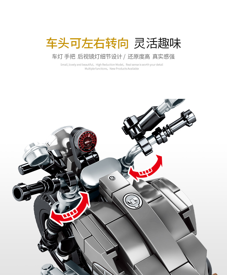 SEMBO 701107 Techinque Series BMW Latte Off-road Scooter Building Blocks Toy Set