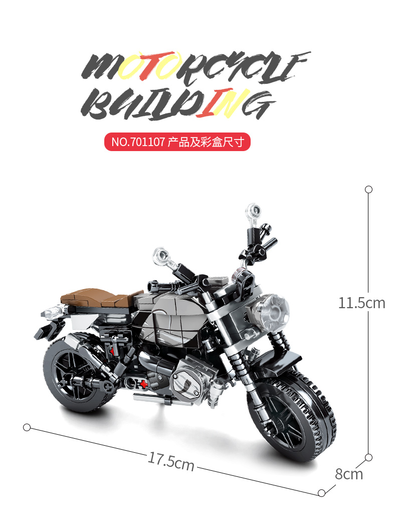 SEMBO 701107 Techinque Series BMW Latte Off-road Scooter Building Blocks Toy Set