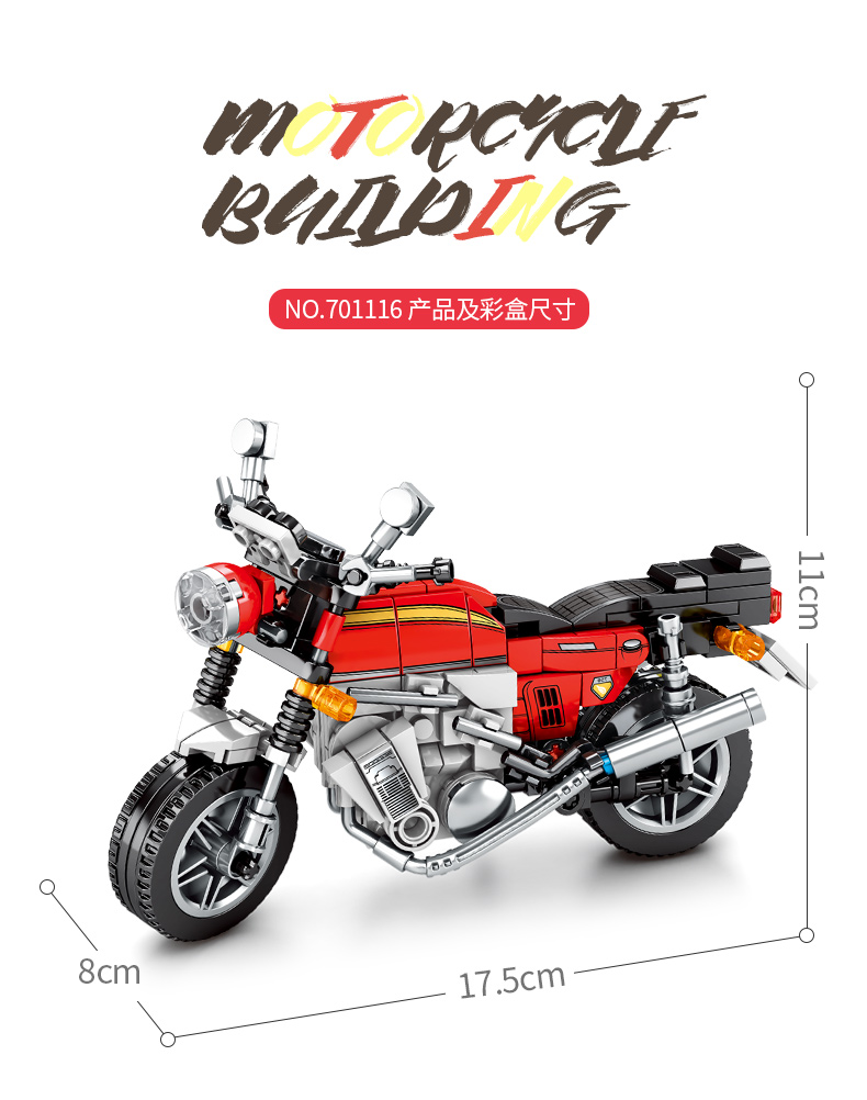 SEMBO 701116 Techinque Series Honda CB 750 Scooter Building Blocks Toy Set