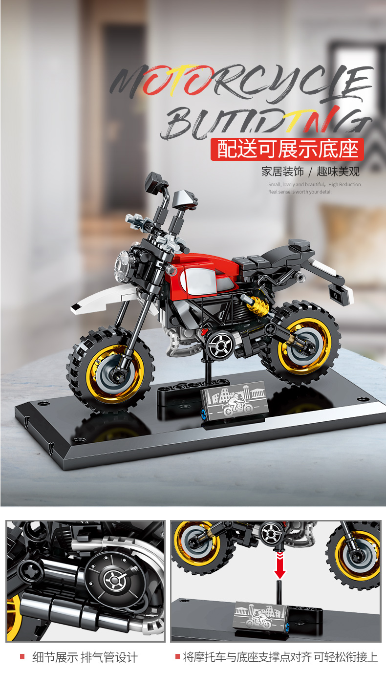 SEMBO 701117 Techinque Series Ducati Desert Sled Scooter Building Blocks Toy Set