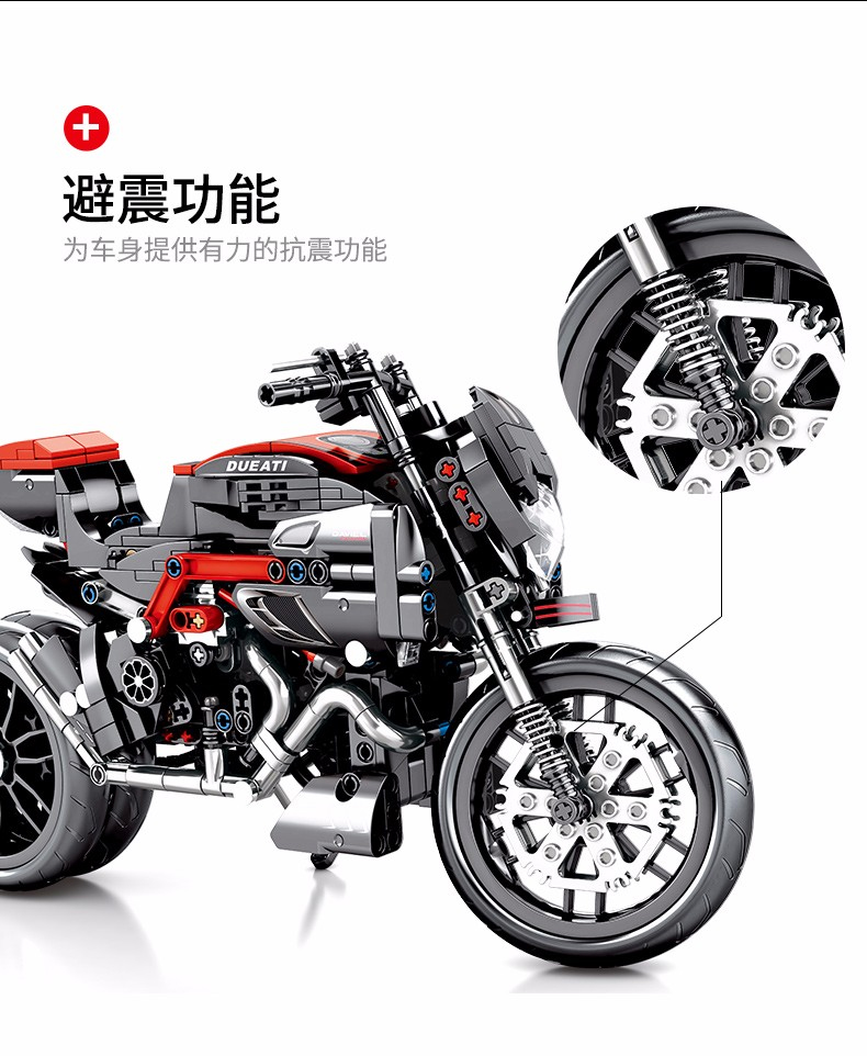 SEMBO 701703 Techinque Series Dueati Motorcycle Building Blocks Toy Set