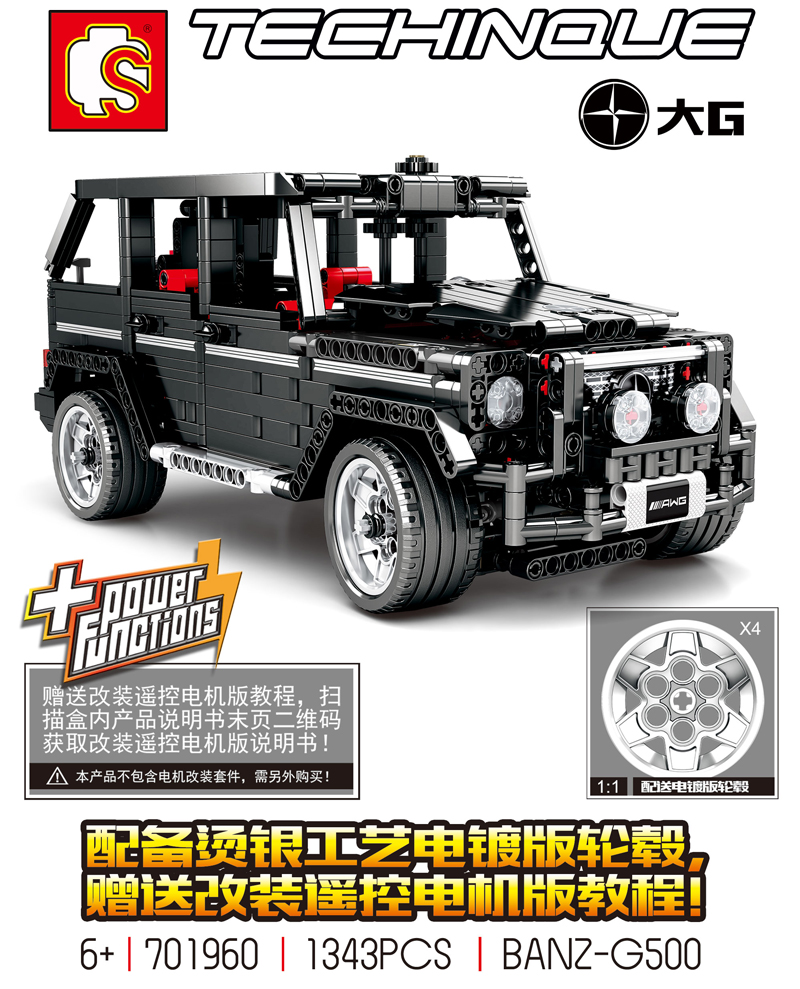 SEMBO 701960 Technic G500 Mercedesal Benz Off-Road SUV Building Blocks Toy Set