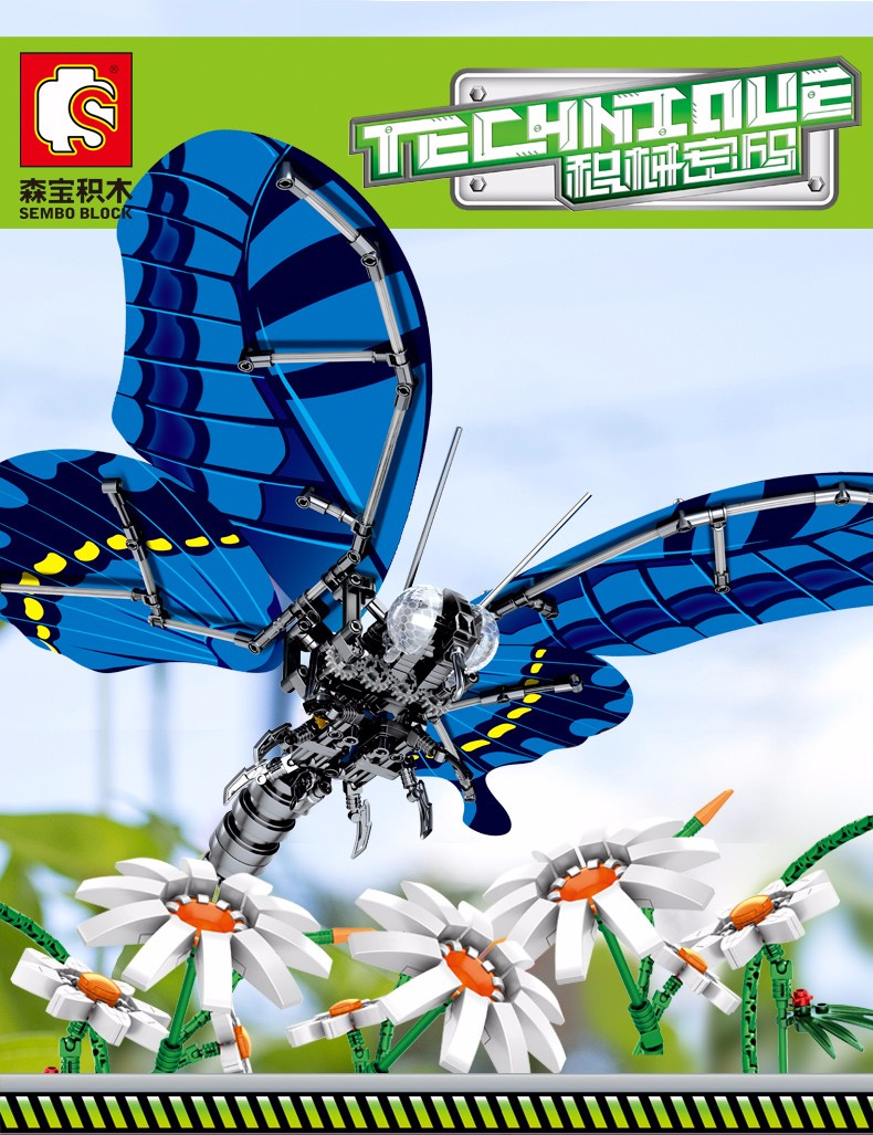 SEMBO 703601 Techinque 시리즈 Swallowtail 나비 빌딩 블록 장난감 세트