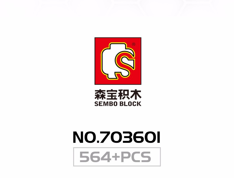 SEMBO 703601 Techinque 시리즈 Swallowtail 나비 빌딩 블록 장난감 세트