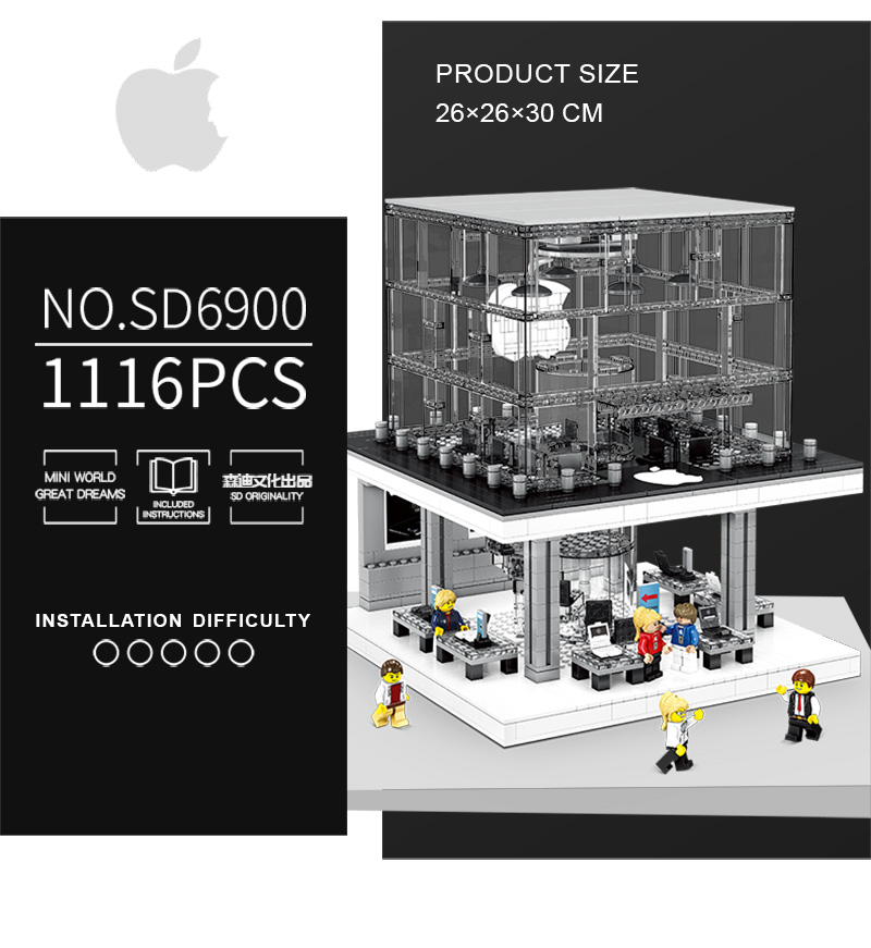 SEMBO SD6900 Apple Store With Light Building Blocks Toy Set
