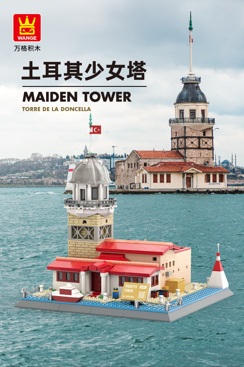 WANGE 5229 Turkish Maiden Tower Block Toy Set