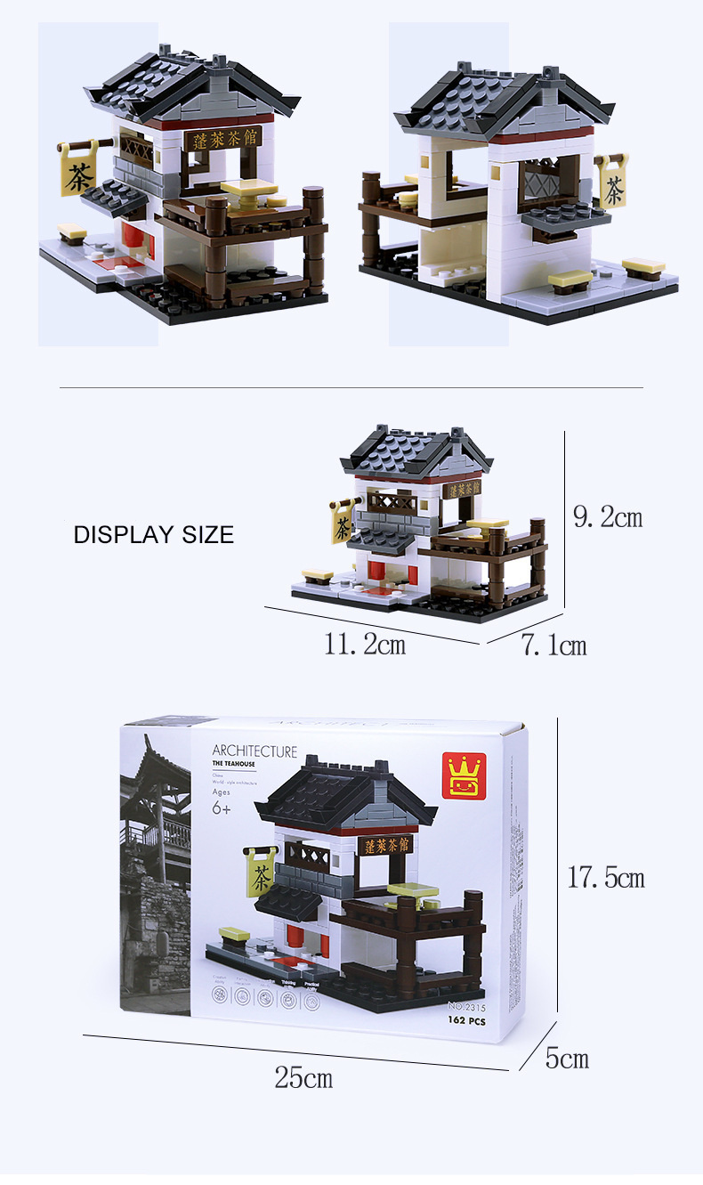 WANGE Architecture China Street View full set of 6 models 2315-2320 Building Blocks Toy Set