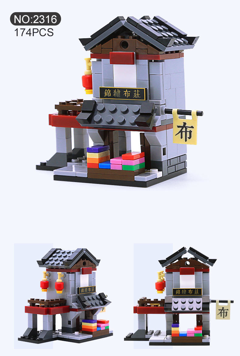 WANGE Architecture China Street View full set of 6 models 2315-2320 Building Blocks Toy Set