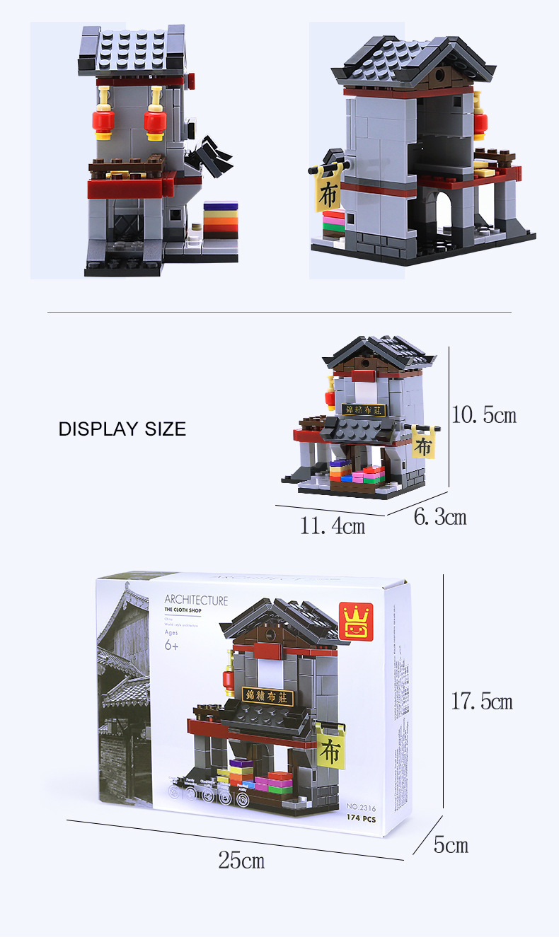 WANGE Architecture China Street View full set of 6 models 2315-2320 Building Blocks Toy Set