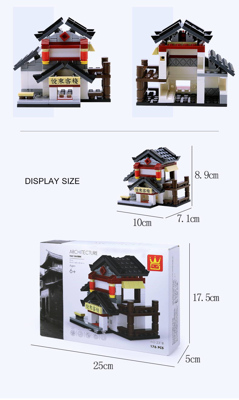 WANGE Architecture China Street View full set of 6 models 2315-2320 Building Blocks Toy Set