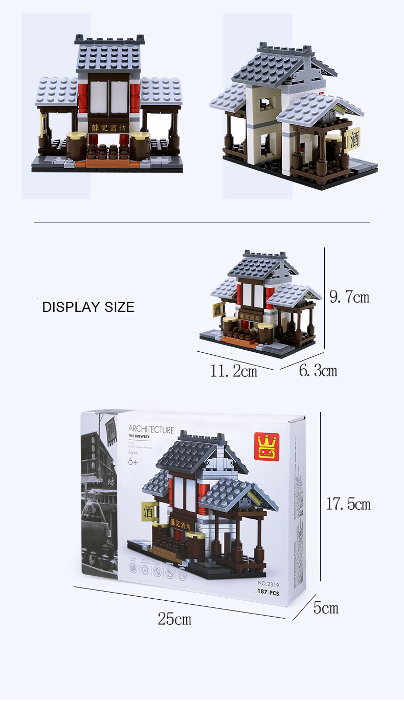 WANGE Architecture China Street View full set of 6 models 2315-2320 Building Blocks Toy Set