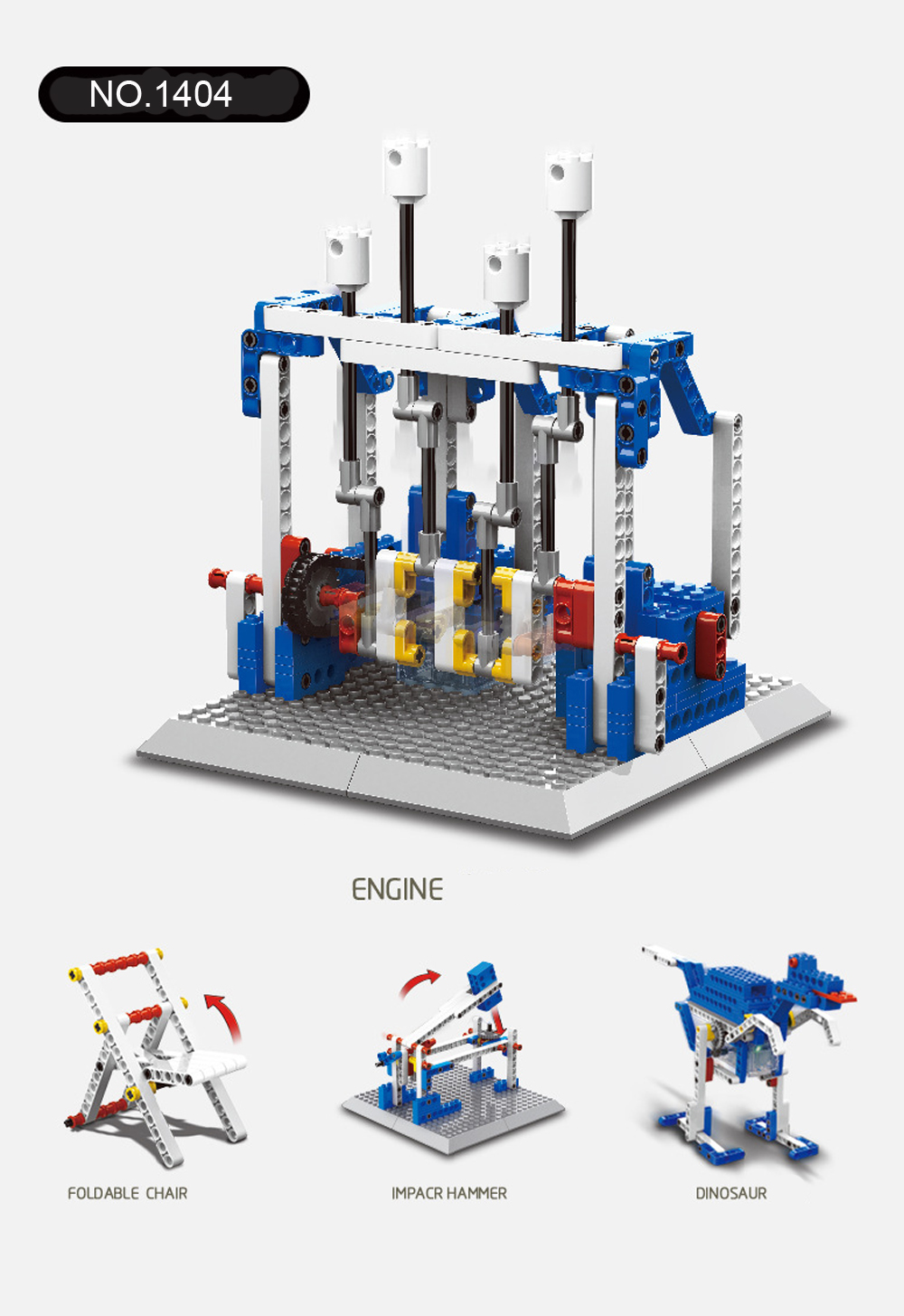 WANGE Mechanical Engineering Engine Engineering Electromechanical 1404 Building Blocks Toy Set