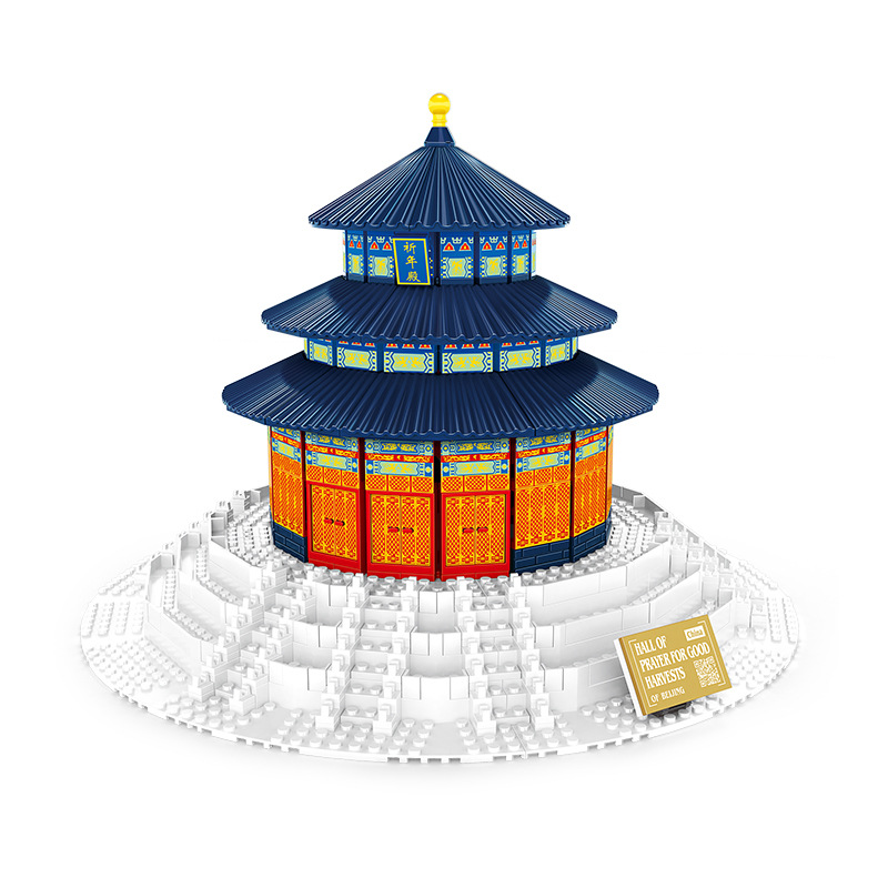 WANGE – ensemble de blocs de construction le Temple du ciel de pékin, 5222