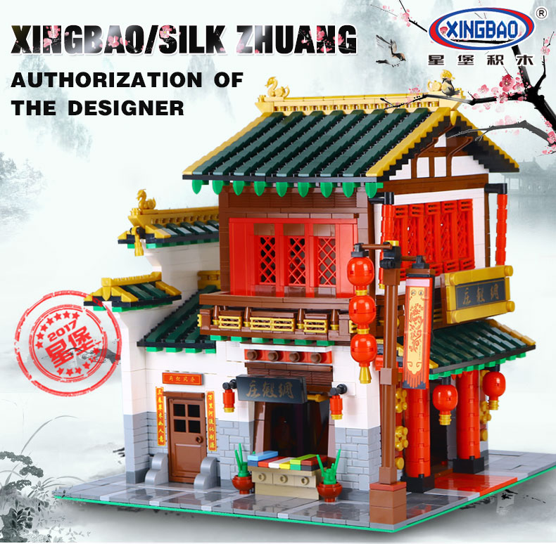 XINGBAO 01001 Silk Zhuang Building Bricks Set