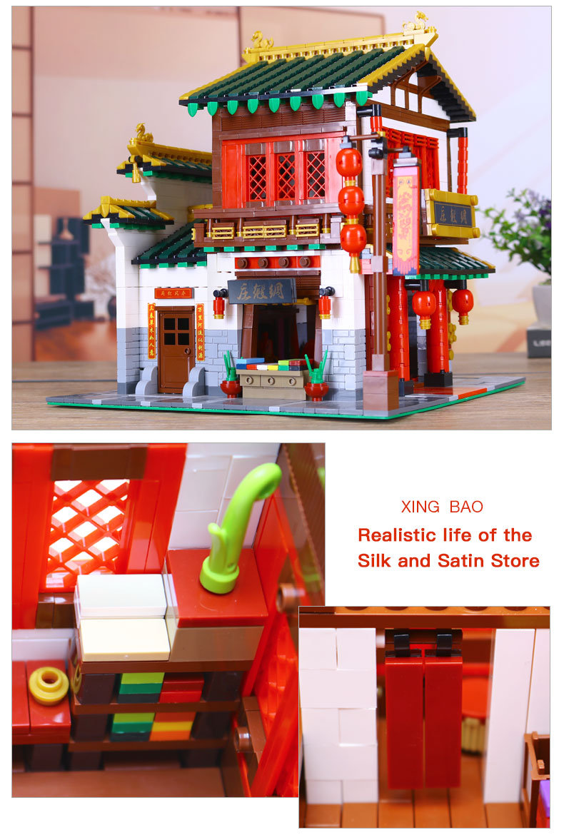 XINGBAO 01001 Silk Zhuang Building Bricks Set