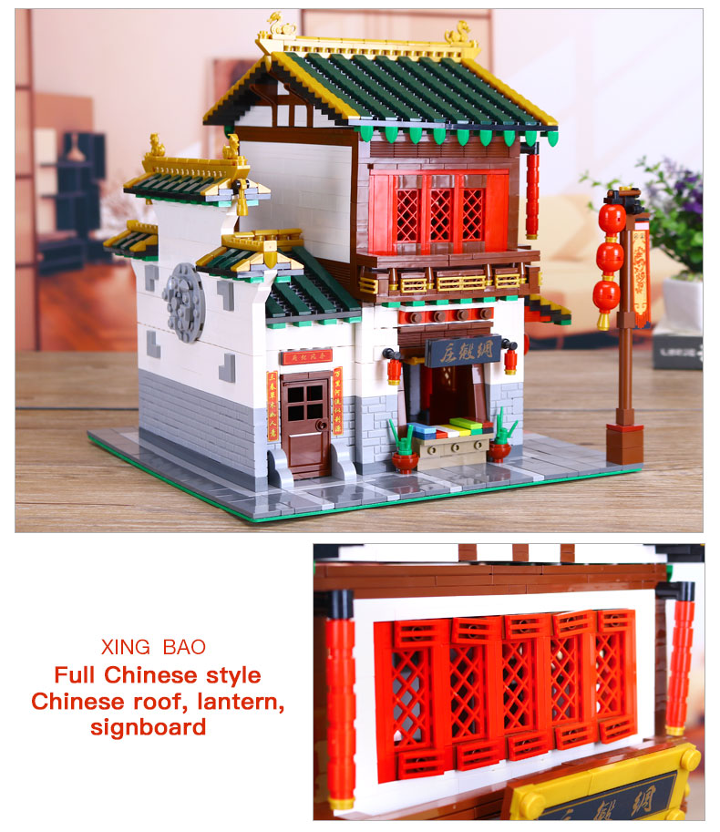 XINGBAO 01001 Silk Zhuang Building Bricks Set