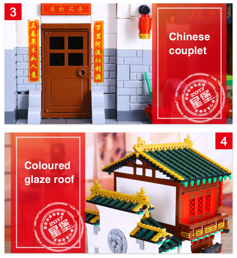 XINGBAO 01001 Silk Zhuang Building Bricks Set