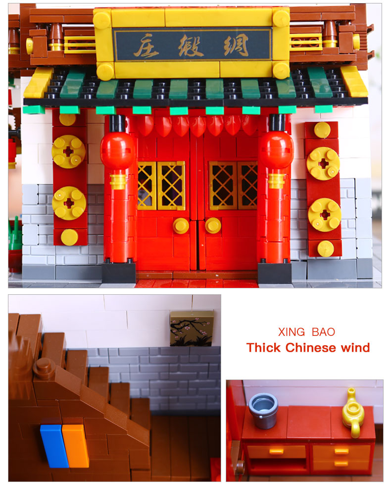 XINGBAO 01001 Silk Zhuang Building Bricks Set