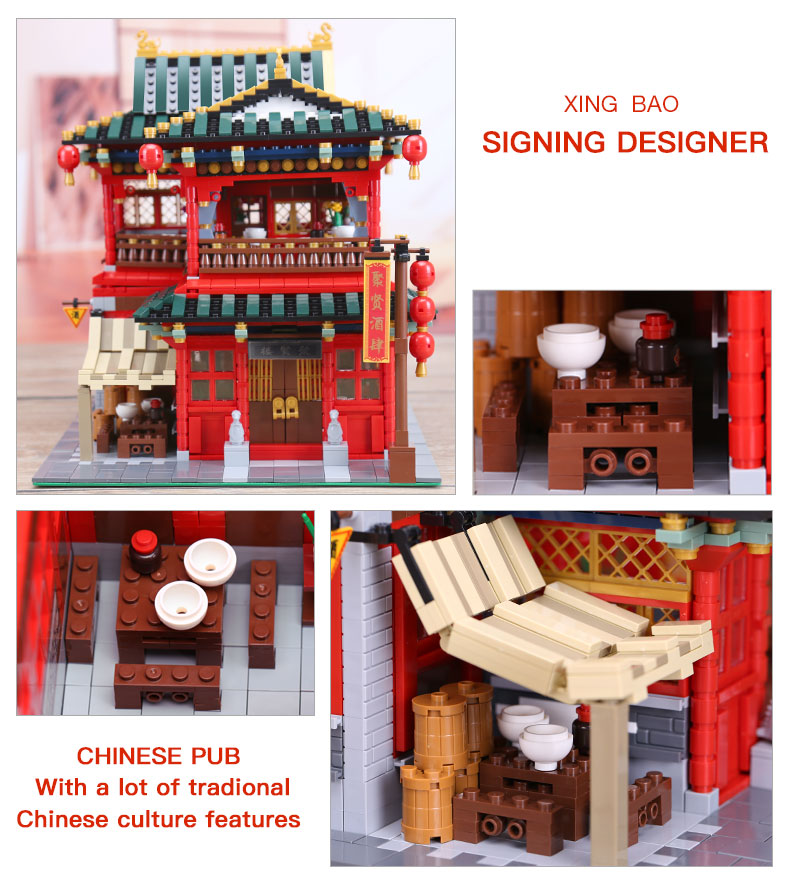 XINGBAO 01002 Chinese Pub Building Bricks Set