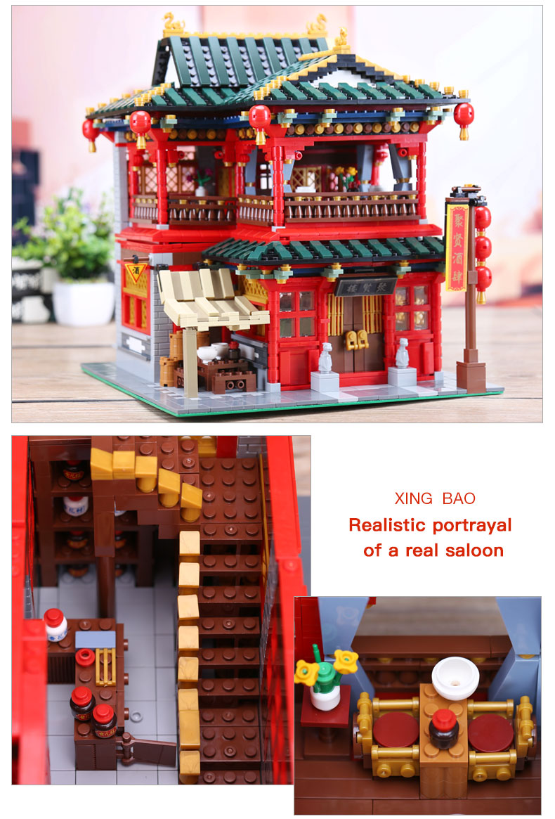 XINGBAO 01002 Chinese Pub Building Bricks Set