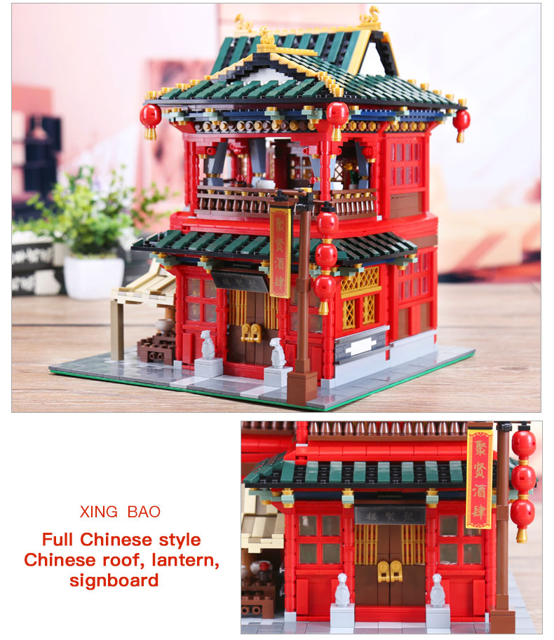 XINGBAO 01002 Chinese Pub Building Bricks Set