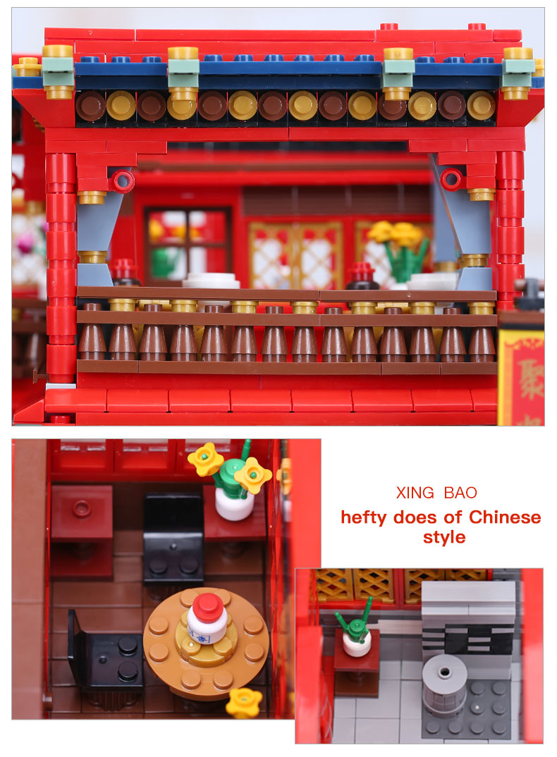 XINGBAO 01002 Chinese Pub Building Bricks Set