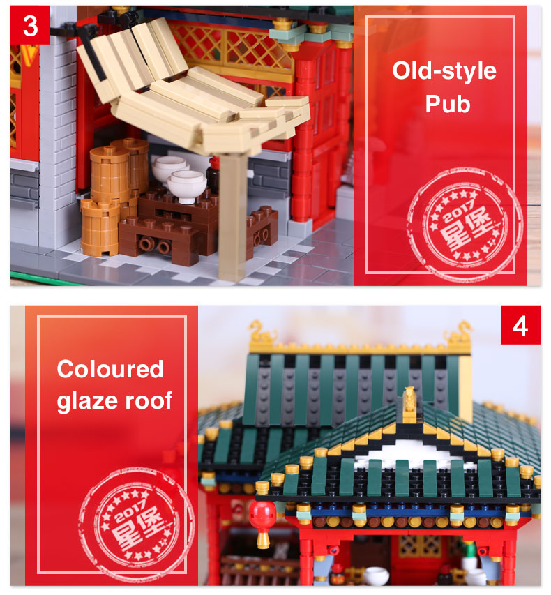 XINGBAO 01002 Chinese Pub Building Bricks Set